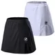 New Women Sports Skirt with Shorts for Women Badminton Table Tennis Skorts Breathable Anti Leakage