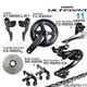 SHIMANO ULTEGRA R8000 11v rennrad Groupset mit Bremse ST Hebel Kassette Kettenrad Kette