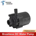 Brushless DC Water Pump DC24V Brushless Motor 30W Flow 10L/Min 8m Small Water Pump P450424D05 For