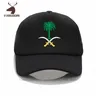 Emblem von Saudi-arabien SA SAU Baseball caps fashion 2021 nation team Saudi-arabischen Arm von