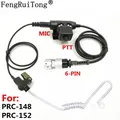 Covert Acoustic Tube NATO Plug Earpiece headset U94 PTT Mic for TRI TCA/AN PRC-152 PRC624 Walkie