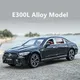 1:24 Mercedes Benz E300L E-Cless Sport Simulation Druckguss Metall legierung Modell Auto Sound Licht