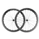 700C Carbon Road Wheels 4550 4045 Disc Brake Wheelset 65mm Clincher 6 Bolt/Center Lock Wheels