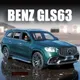 1:24 Mercedes Benz Gls63 Amg Legierung Modell Auto Geländewagen Fahrzeug Druckguss Metall Auto