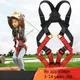 Kid's Safety Belt Child Full Body Harness Rock Climbing Children Safety Protection Kid Harness