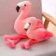 1 pc 25cm 35cm 50cm Plüsch Flamingo Spielzeug Ausgestopften Vogel Weiche Puppe Rosa Flamingo Kinder