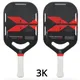 2023 Arronax Pickle ball Paddel Schläger Kohle faser Kern tragbares Geschenk Indoor Outdoor Schläger