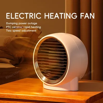 2023 Design Warm Fan Portable 220V AC Heater Ceramic PTC Safe Silent Warmer für Herbst Winter Home Desktop Schlafzimmer