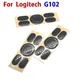 1 Sets 0.6mm Replacement Mouse Feet Skates Mouse Stickers Pads For Logitech G102 Wireless Mouse