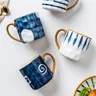 350ml japanische Keramik becher Kaffeetasse Unter glasur Büro Home Milch holprige Oberfläche