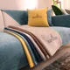 Hohe Qualität Weichen Schnitts Sofa Abdeckung Nordic Chenille Einfarbig Sofa Handtuch Universal