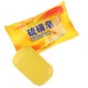 Shanghai Schwefel Seife Öl-Kontrolle Akne Behandlung lackhead Entferner Seife 85g Bleaching Reiniger