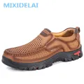 MIXIDELAI Genuine Leather Men Shoes England Trend Male Footwear Set Foot Men's Casual Outdoors Man