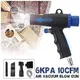 2 In 1 Air Duster Kompressor Dual Funktion Luft Vakuum Schlag Saug Guns Kit Pneumatische Staubsauger