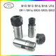 High precision drill chuck ER chuck B10 B12 B16 B18 JT6 ER11 ER16 ER20 ER25 ER32 drill chuck tool