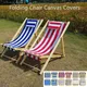 Chair Cover Beach Chair Waterproof Canvas Seat Covers Folding Deck Chair Replacement Cover for