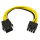 6-Pin to 8-Pin PCI-E Power Converter Extension Cable for Video Card Graphics