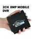 8mp ahd tvi dvr 2ch dvr auto lkw fahrzeug video aufzeichnung mobile dvr hdmi ausgang 2ch mini cvbs