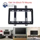 14-43Inch TV Mounts LCD LED Monitor Wall Mount Bracket Fixed Flat Panel TV Frame Thickness 0.8MM