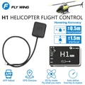FLY Flügel H1 RC GPS Hubschrauber Flug 6CH Flybarless Gyro System für FW450L