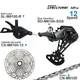 SHIMANO DEORE M6100 12v Groupset Shifter Schaltwerk Kassette Kettenrad Kette 1x12-speed Original