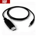 USB Programming Cable for Alinco ERW-7 ERW-4C two way Radio