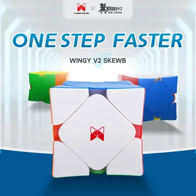 Qiyi XMD Wingy V2 M Magnetischer Magic Speed Cube Stickerless Professionelles Zappelspielzeug X-MAN Wingy V2M Cubo Magico Puzzle Image