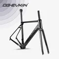 OG-EVKIN CF-025-V carbon road frame felge v-bremse fahrrad rahmen schwarz bb86 700c x 25c di2 &