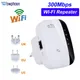 300Mbps Wireless WIFI Repeater Remote Wifi Extender WiFi Amplifier 802.11N WiFi Booster Repetidor