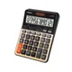 3TV Office Desktop Calculator Tax Rate Calculation 12 Bit Large Screen Accounting Solar Computer