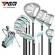 PGM Women Golf Clubs Set with Golf Bag Stainless Steel / Carbon Shaft Iron Wood Driver Beginer