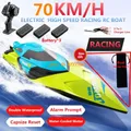 70 KM/H Doppelte Wasserdichte Elektrische RC High Speed Racing Boote 200M 50CM Wasser Sensor Kentern