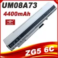 NEW white battery UM08A31 For Acer Aspire One A110 A150 D150 D210 D250 ZG5 UM08A32 UM08A51 UM08A52