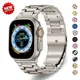 Titanium Color Stainless Steel Strap For Apple Watch Series 9 8 7 se 6 5 4 Band for iWatch Ultra 2