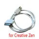 USB Daten Ladegerät Kabel für Kreative Zen mp3 4g 8g 16g 32g Stein Plus Muvo Micro kreative Zen mp3