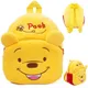 Disney Winnie the Pooh Plüsch Rucksack Cartoon Winnie Bär Mickey Minnie Plüsch tasche Stofftier