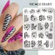 NICOLE DIARY Leopard Flower Nail Stamping Plate Image Transfer Template Geometry Leaf Stainless