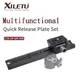 XILETU LCB-24B Track Dolly Slider Focusing Focus Rail Slider & Clamp and QR Plate Meet Arca Swiss