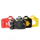 7D Silicone Armor Skin Camera Case Body Cover Protector for Canon EOS 7D Digital Camera