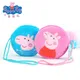 Peppa Pig Children's Plush Backpack George Anime Cartoon Round Shoulder Bag Coin Purse Kindergarten