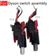 Original Vacuum Cleaner Switch Assembly Spare Parts For Dyson V10 V11 Vacuum Cleaner Replacement