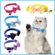 Pet Collars Pet Bow Bell Collars Cute Cat dog Collars Pet Supplies Multicolor Adjustable Pet