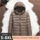 Plus Size 5xl 6xl 7xl Autumn Winter Women Short Hooded Puffer Jackets 2023 New Female Fall Office