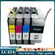 LC424 Standard Compatible for Brother DCP-J1200DW Printer Ink Cartridges LC424 Multifunctional