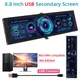 8.8 Inch USB Secondary Screen Type C Connect NO HDMI-compatible Display 1920*480 IPS LCD CPU RAM GPU