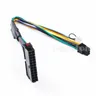Netzteil kabel atx 24-polige 24-polige Buchse auf 6-poligen 6-poligen Mini-6-poligen Stecker für HP