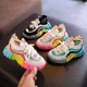 New Kids Colored Sole Sports Shoes Air Mesh Breathable Children Casual Running Sneakers Soft Shoes