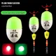 Fishing Float Rock Fishing Sea Fishing Buoy Water Kit With Cotton Knot Stopper Karaman Stick Fishing