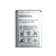 780mAh BST-36 Battery for Sony Ericsson J300 K510i Z550a K310 J300C X0001 Z550C K320 K310i W200 Z550