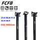 FCFB Super light Carbon Seatpost Bicycle Seat Post MTB Road Bike Seatpost 27.2 30.8 31.6 33.9 34.9